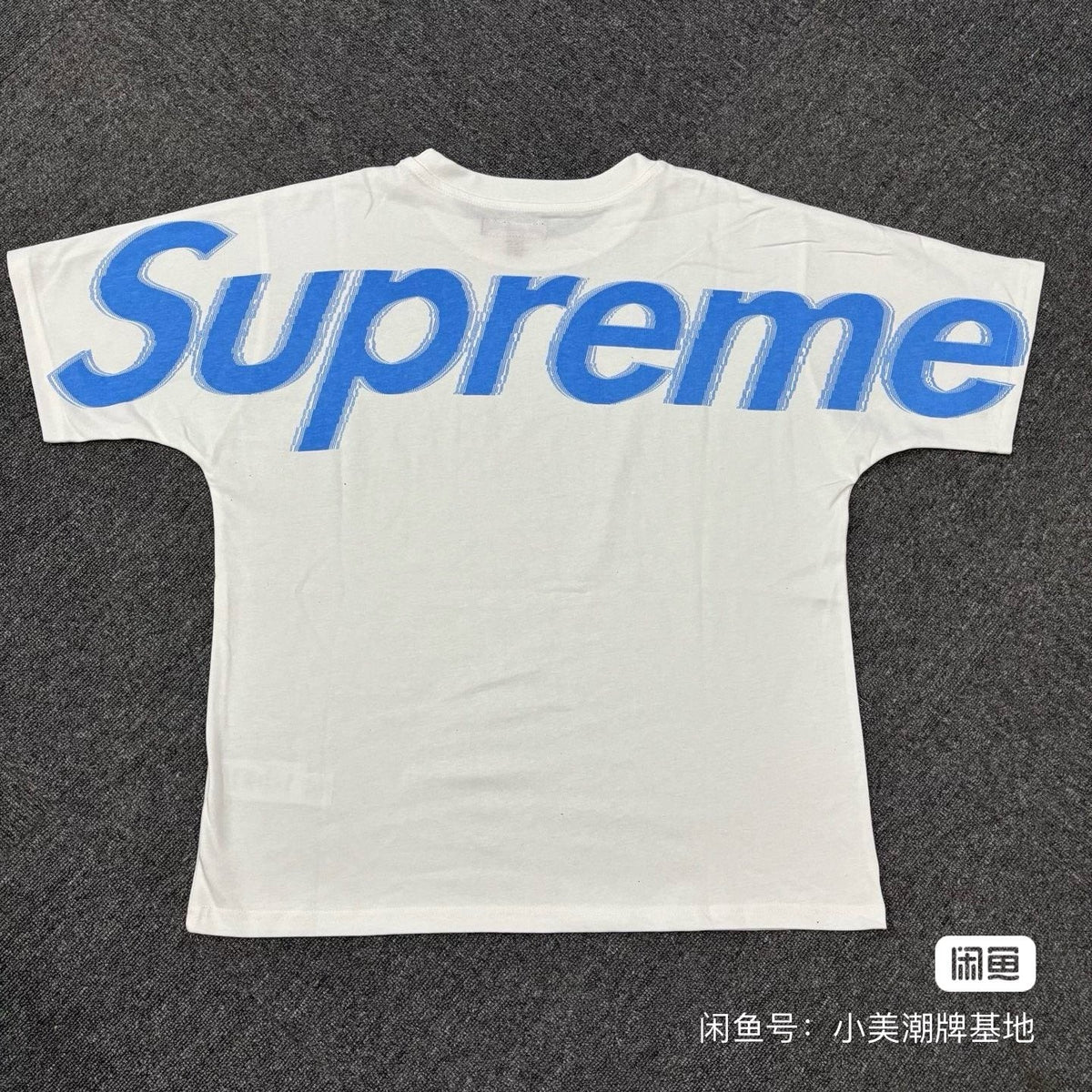 Supreme Script Graphic Short-Sleeve T-Shirt