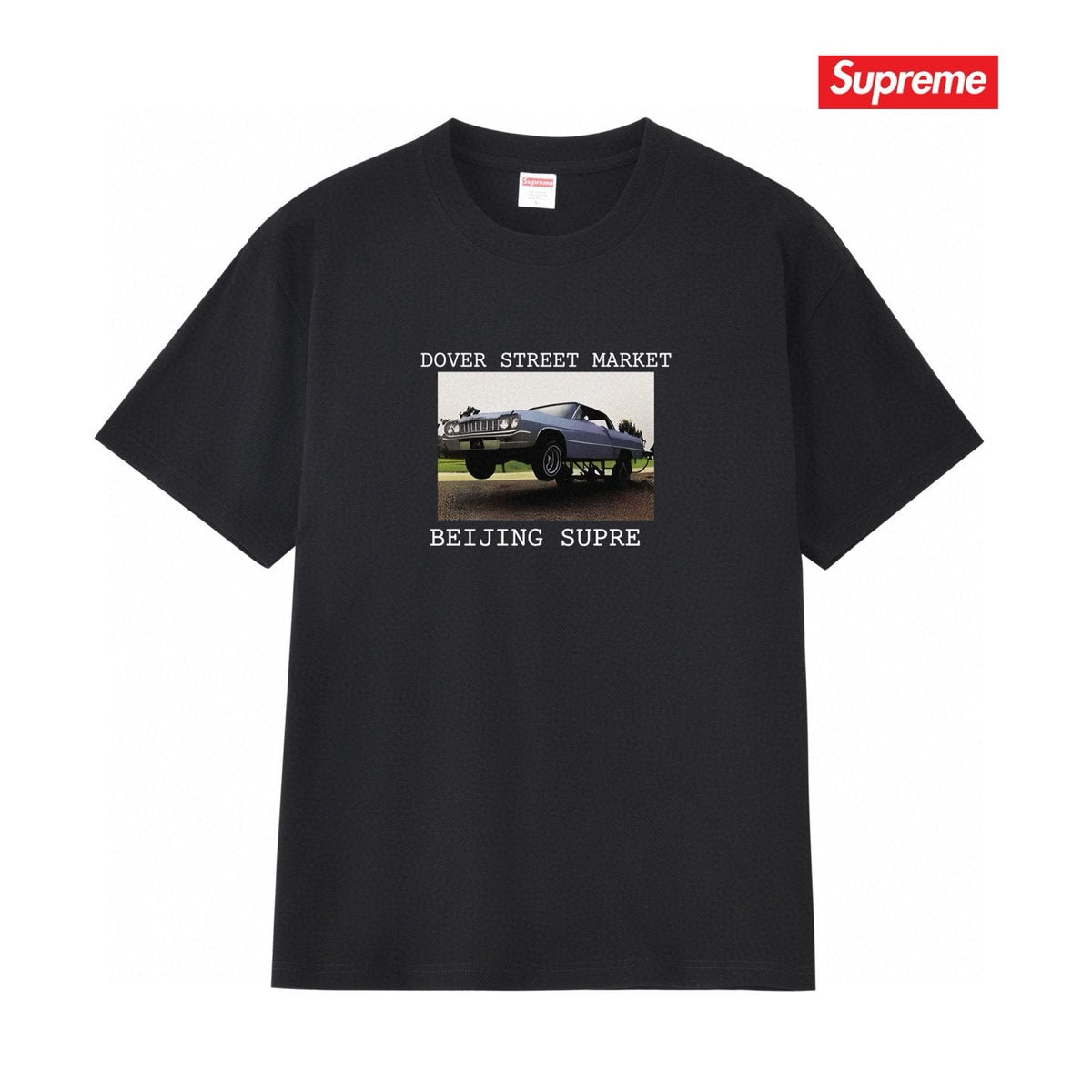 Supreme DSM Car Graphic T-Shirt