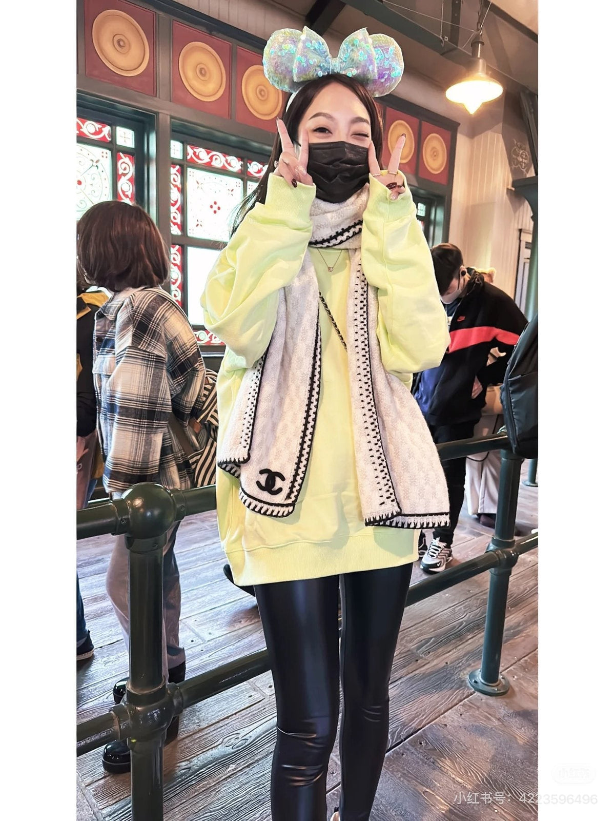 Chanel Cream Knit Scarf with Black Trim